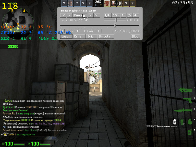 Chat cs demo go How to